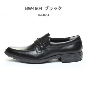 �y�S�����������z ���[���X�^�[ �r�W�l�X�V���[�Y �����Y �o�����X���[�N�X BW4600 BW4601 BW4602 BW4604 moonstar BALANCE WORKS ���L3E �{�v