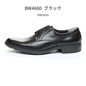 �y�S�����������z ���[���X�^�[ �r�W�l�X�V���[�Y �����Y �o�����X���[�N�X BW4600 BW4601 BW4602 BW4604 moonstar BALANCE WORKS ���L3E �{�v