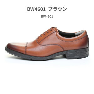 �y�S�����������z ���[���X�^�[ �r�W�l�X�V���[�Y �����Y �o�����X���[�N�X BW4600 BW4601 BW4602 BW4604 moonstar BALANCE WORKS ���L3E �{�v