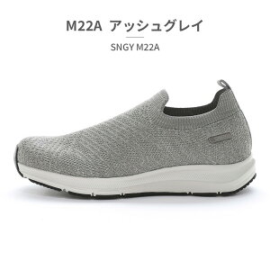 ���[���X�^�[ �X�j�[�J�[ �����Y �V�i�W�[�N�b�V���� M22 M22A moonstar �X���b�|�� SNGYCUSHION ���L 3E