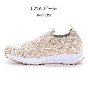 ���[���X�^�[ �X�j�[�J�[ ���f�B�[�X �V�i�W�[ L22 L22A moonstar �X���b�|�� SNGY ���L3E