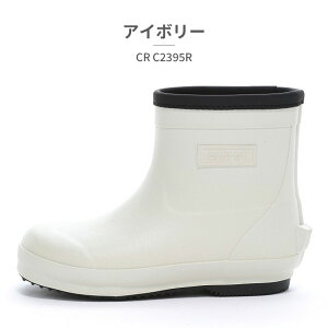 ���[���X�^�[ ���C���u�[�c �L�b�Y �q���C �L�����b�g CR C2395R moonstar CARROT