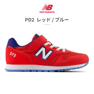 �y�S�����������z �j���[�o�����X �X�j�[�J�[ �L�b�Y YV373 new balance �X�|�[�e�B �x���N�� �S���R WIDTH:M