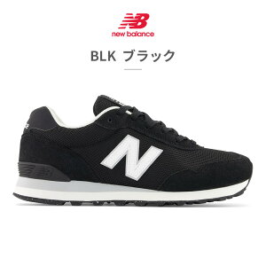 �y�S�����������z �j���[�o�����X �X�j�[�J�[ �����Y ML515 new balance