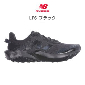 �j���[�o�����X �X�j�[�J�[ �����Y �_�C�i�\�t�g �i�C�g���� MTNTR new balance DynaSoft Nitrel v6 �g���[�j���O �A�E�g�h�A 4E ���L �����j���O