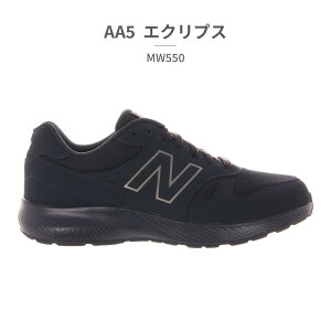 �j���[�o�����X �X�j�[�J�[ �����Y MW550 new balance �X�|�[�c ���L 4E C-CAP ABZORB �E�H�[�L���O
