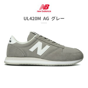 �y�S�����������z �j���[�o�����X �X�j�[�J�[ �����Y ���f�B�[�X UL420M new balance �N���V�b�N