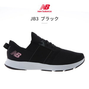�j���[�o�����X �E�H�[�L���O ���f�B�[�X WXNRG new balance DynaSoft Nergize v3 �W�� �g���[�j���O