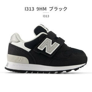 �y�S�����������z �j���[�o�����X �X�j�[�J�[ �L�b�Y �q���C I313 IO313 new balance 313 HOOK AND LOOP �x�r�[ �t�@�[�X�g�V���[�Y