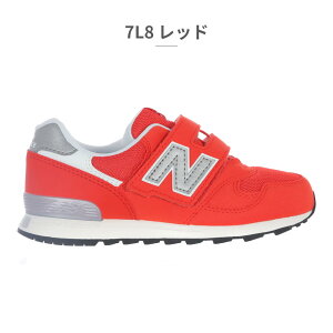 �y�S�����������z �j���[�o�����X �X�j�[�J�[ �L�b�Y �q���C P313 PO313 new balance 313 HOOK AND LOOP �x���N�� C-CAP