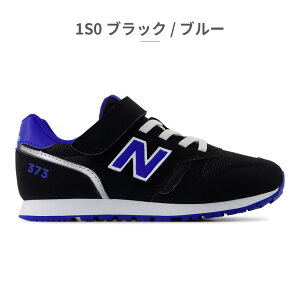 �y�S�����������z �j���[�o�����X �X�j�[�J�[ �L�b�Y �q���C Y373 YV373 new balance 373 BUNGEE WITH TOP STRAP �X�|�[�e�B �x���N�� �S���R WIDTH:M