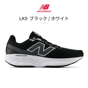 �j���[�o�����X �X�j�[�J�[ �����Y �t���b�V���t�H�[�� 520 V9 M520 new balance �E�H�[�L���O Fresh Foam 520 v9 �X�|�[�c �W��