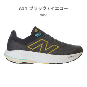 �y�S�����������z �j���[�o�����X �X�j�[�J�[ �����Y �t���b�V���t�H�[�� �G�b�N�X 860 M860 new balance �����j���O FRESH FOAM X 860 V15 �X�j�[�J�[ �X�|�[�c FRESH FOAM