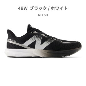 �j���[�o�����X �X�j�[�J�[ �����Y �_�C�i�\�t�g �t���b�V�� MFLSH new balance DYNASOFT FLASH V7 �X�|�[�c ����