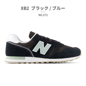 �j���[�o�����X �X�j�[�J�[ �����Y ���f�B�[�X W373 WL373 new balance WIDTH:B ���g�� �אg��