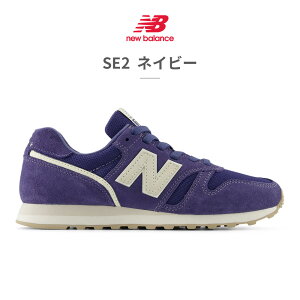 �j���[�o�����X �X�j�[�J�[ �����Y ���f�B�[�X W373 WL373 new balance WIDTH:B ���g�� �אg��