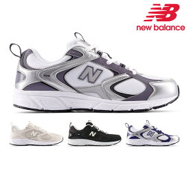 ニューバランス スニーカー メンズ レディース U408 ML408 new balance 厚底 スポーティ レトロ