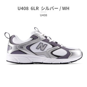 �j���[�o�����X �X�j�[�J�[ �����Y ���f�B�[�X U408 new balance ���� �X�|�[�e�B ���g��