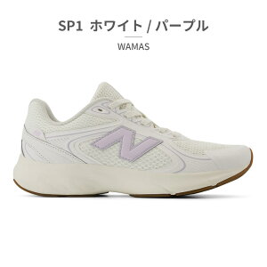 �j���[�o�����X �X�j�[�J�[ ���f�B�[�X �t���b�V���t�H�[�� �A�}�X�e WAMAS new balance Fresh Foam Amaste v1