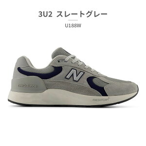 �y�S�����������z �j���[�o�����X �X�j�[�J�[ �����Y U188W new balance �E�H�[�L���O FRESH FOAM X 1880 V2 �E�H�[�L���O ���萫