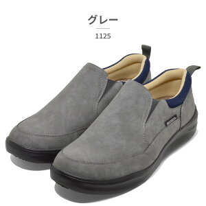 ORGOGLIO �X���b�|�� �����Y 1125 �I���S���I ���� �J�W���A�� �N���V�J�� ���g�� �q�[������5.5cm