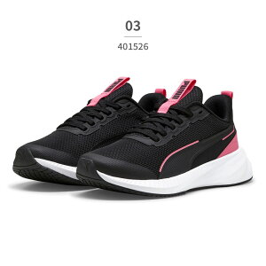 �v�[�} �X�j�[�J�[ �L�b�Y �q���C �t���C���[ LITE 3 JR 401526 PUMA �W���j�A ���[�J�b�g