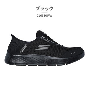 �y�S�����������z �X�P�b�`���[�Y �X�j�[�J�[ �����Y 216330WW SKECHERS SLIP INS GO WALK FLEX ���L �n���Y�t���[ �X���b�v�C���Y �h��
