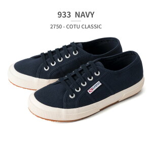 �y�S�����������z SUPERGA �X�j�[�J�[ �����Y ���f�B�[�X �R�[�g �N���V�b�N S000010 SS90010 �X�y���K 2750 COTU CLASSIC ��ԃ��f��