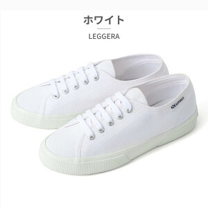�y�S�����������z SUPERGA �X�j�[�J�[ �����Y ���f�B�[�X ���b�W�F�[�� 5S7151EW �X�y���K LEGGERA