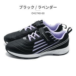 SUPERSONIC �X�j�[�J�[ �L�b�Y �q���C O41740-60 �X�[�p�[�\�j�b�N �y�� �ʊw �x���N��