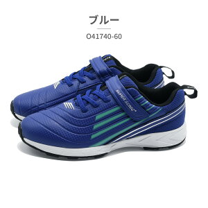 SUPERSONIC �X�j�[�J�[ �L�b�Y �q���C O41740-60 �X�[�p�[�\�j�b�N �y�� �ʊw �x���N��