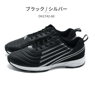 SUPERSONIC �X�j�[�J�[ �L�b�Y �q���C O41742-60 �X�[�p�[�\�j�b�N �y�� �ʊw