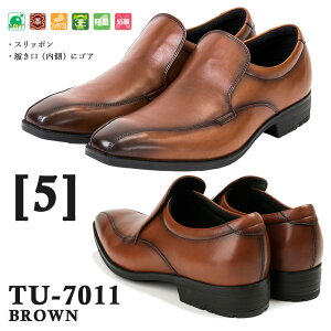 �y�S�����������z texcy luxe �r�W�l�X�V���[�Y �����Y �������V���G�b�g�Ȃ̂ɂ�����蕝�L TU7009 TU7010 TU7011 TU7795 TU7796 �e�N�V�[�����N�X �{�v