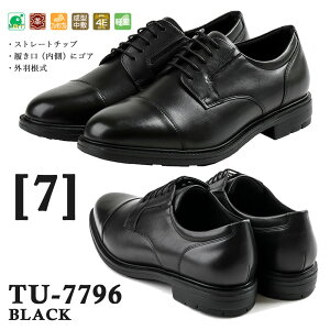 �y�S�����������z texcy luxe �r�W�l�X�V���[�Y �����Y �������V���G�b�g�Ȃ̂ɂ�����蕝�L TU7009 TU7010 TU7011 TU7795 TU7796 �e�N�V�[�����N�X �{�v