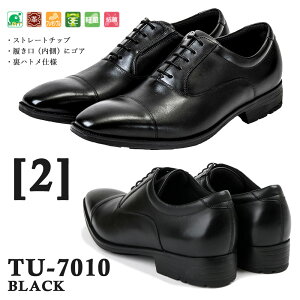 �y�S�����������z texcy luxe �r�W�l�X�V���[�Y �����Y �������V���G�b�g�Ȃ̂ɂ�����蕝�L TU7009 TU7010 TU7011 TU7795 TU7796 �e�N�V�[�����N�X �{�v