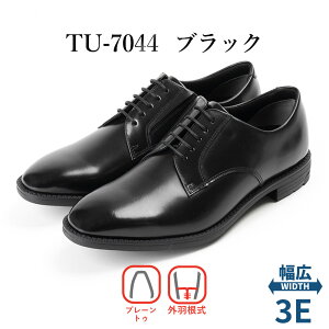�y�S�����������z texcy luxe �r�W�l�X�V���[�Y �����Y �n�C�p�t�H�[�}���X���f�� TU-7031 TU-7032 TU-7033 TU-7034 TU-7044 TU-7045 TU-7046 TU-7047 �e�N�V�[�����N�X �{�v ���U�[ �y�� �R��