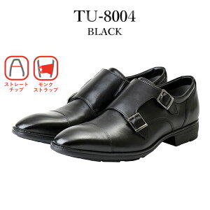 �y�S�����������z texcy luxe �r�W�l�X�V���[�Y �����Y GORE �^�t�Ɏg����S�V��^�r�W�l�X�V���[�Y TU8001 TU8002 TU8003 TU8004 TU8005 TU8006 TU8007 �e�N�V�[�����N�X GORE-TEX �S�A�e�b�N�X �J�ɂ������ɂ�