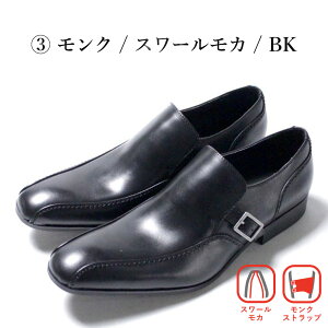 �y�S�����������z whoop-de-doo �r�W�l�X�V���[�Y �����Y 304342 304352 24612019 24612020 �t�[�v�f�B�[�h�D�[ �{�v ���U�[ �a�m�C �t�H�[�}�� �O�H�� ���H�� �����N�X�g���b�v ���@���v���[�t�@�[
