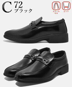 �y�S�����������z Wilson �r�W�l�X�V���[�Y �����Y �G�A�E�H�[�L���O 72 �E�B���\�� AIR WALKING �O�H�� ���H���� �r�b�g �����N�X�g���b�v �X���[�����J �X�g���[�g�`�b�v �y�� �h�� �������3E