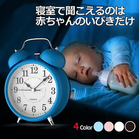 楽天市場 目覚まし時計 ベルの通販