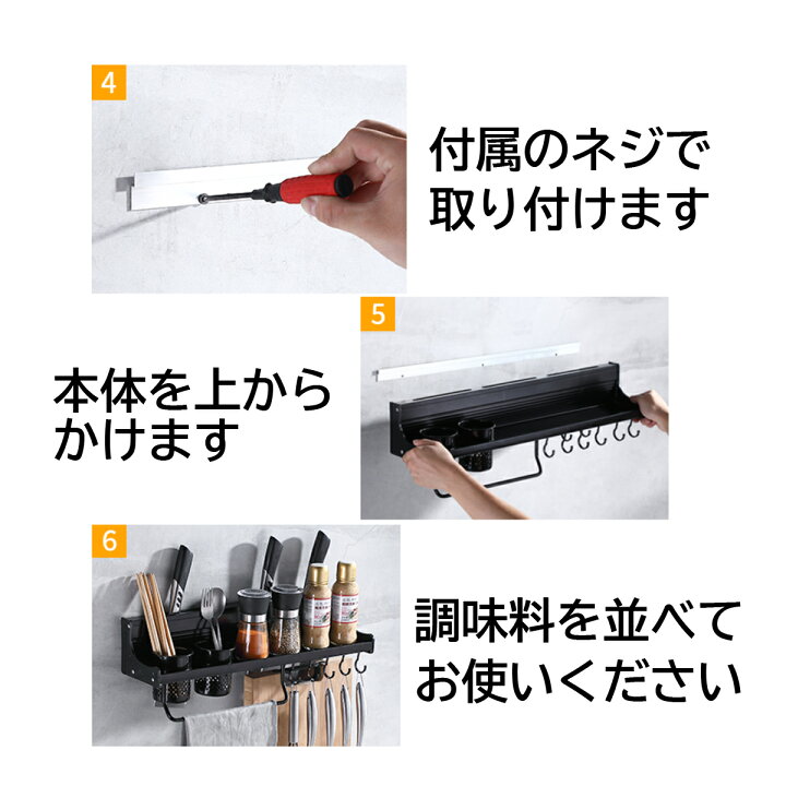 楽天市場 キッチン 収納 棚 アイディア 無印 おしゃれ ラック シンク下 スリム 壁掛け収納 キッチンツール Try First 楽天市場店