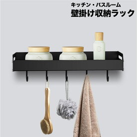 楽天市場 無印良品 ランドリー収納の通販