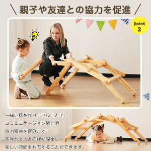 ^DIYLbg قg WOW VR NC~Ot[ 5i ؐ ^V c q av[g NX}X y2025Vioz