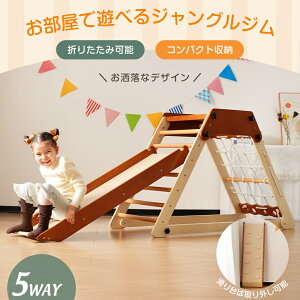 WOW ܂ݎ VR ׂ   p V LbY q av[g  y2025Vioz