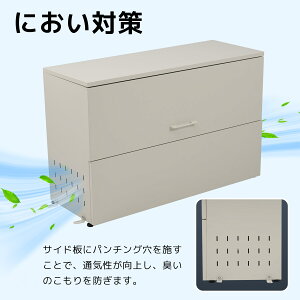 S~ O 247L e ʋCQ  ^  ȒPg S~r炵h~ JX悯 ^ ǔL悯 傫 ӂt S~Xe[V S~{bNX S~[ S~ۊ S~W  