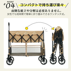 _uVFt㉺2i L[S AEghAS 290L J  ܂肽 RpNg 2iJy2025Vioz