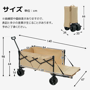 L[S AEghAS J ܂肽 RpNge 267L y2025Vioz