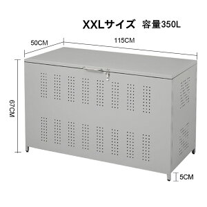 u OS~ ^ q OS~[ S~W{bNX ݏWϏ e JX悯 ǔL΍ S~r炵h~ p\ Ct e 160L 210L 280L 350L