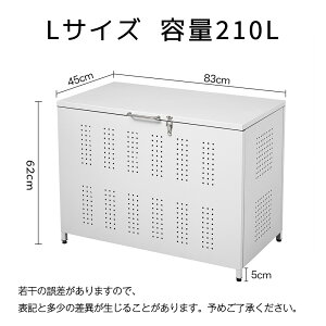 u OS~ ^ q OS~[ S~W{bNX ݏWϏ e JX悯 ǔL΍ S~r炵h~ p\ Ct e 160L 210L 280L 350L
