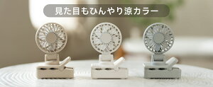 @-nfB Nbv nfBt@ P 360°߉\ USB-C[d y gѐ@ Nbv ォ΂ p\R ~jTCY 4way 莝@ 3iK ʋ΁AoRAItB
